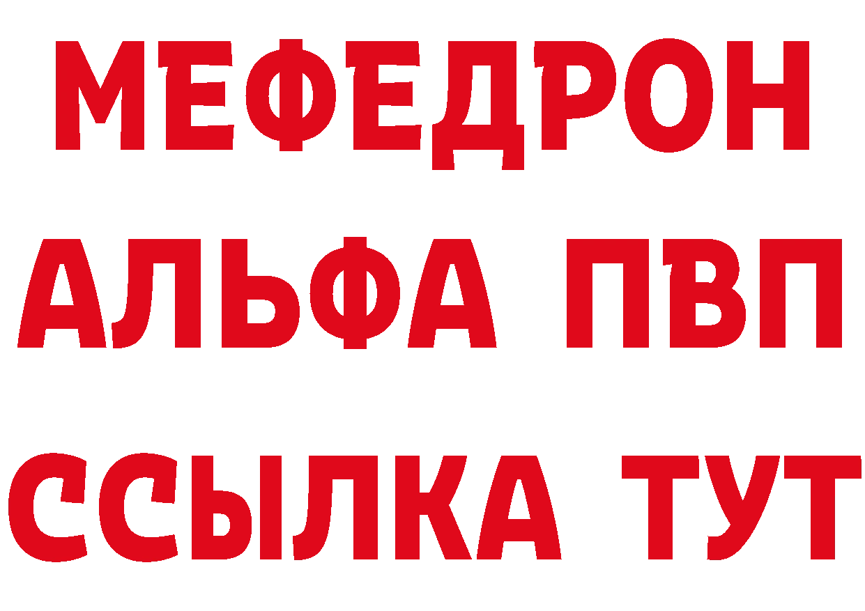 А ПВП Соль маркетплейс это OMG Курганинск